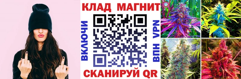 Где найти наркотики Красноярск ГАШ  КОКАИН  Меф  Каннабис 