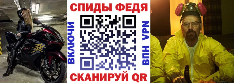 купить наркотики сайты  Красноярск  АМФ Premium 
