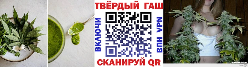 Cannafood конопля  как найти   Красноярск 