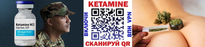 КЕТАМИН VHQ  kraken ТОР  Красноярск  где можно купить наркотик 