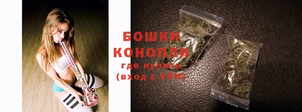 мяу мяу кристалл Алексин