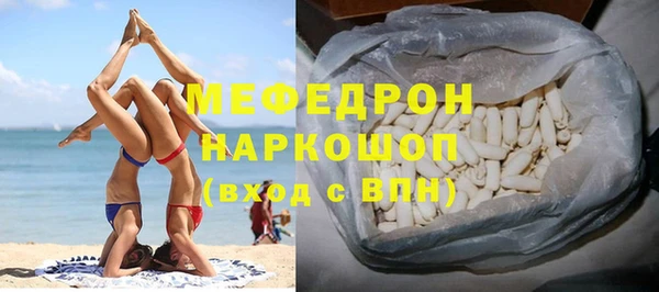 a pvp Надым
