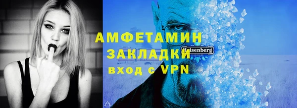 амф Алексеевка