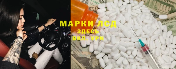 каннабис Алзамай