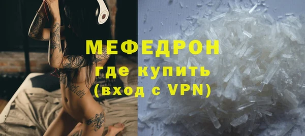 амф Алексеевка