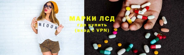 амф Алексеевка
