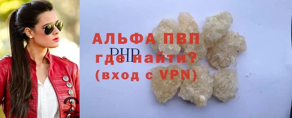 амф Алексеевка
