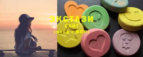 амф Алексеевка