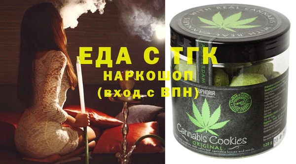 амф Алексеевка