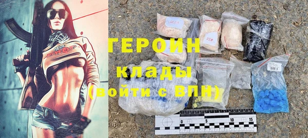 каннабис Наволоки