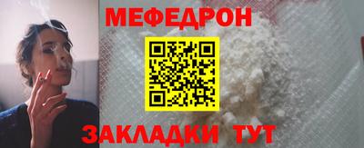 кокаин перу Кингисепп