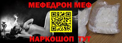 a pvp Кимры