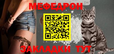 гашиш Кинель