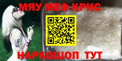 кокаин перу Кингисепп