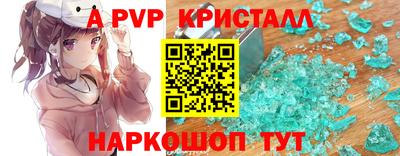 MDMA Premium VHQ Абакан