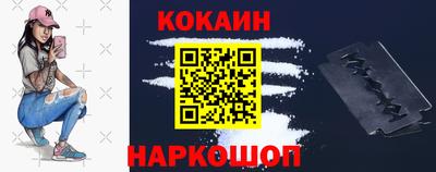 гашиш Кинель