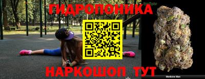 apvp Когалым