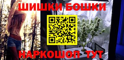 кокаин перу Кингисепп