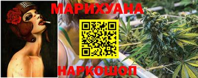 кокаин перу Кингисепп