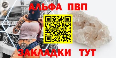 a pvp Кимры