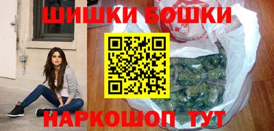 гашиш Кинель