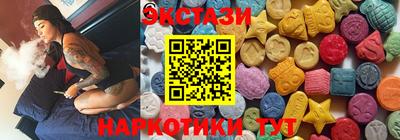 mix Усть-Илимск