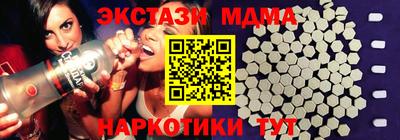 кокаин перу Кингисепп