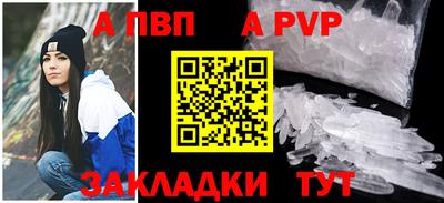 кокаин перу Кингисепп