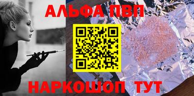кокаин перу Кингисепп