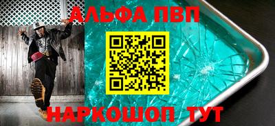 кокаин перу Кингисепп
