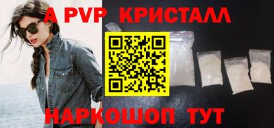 гашиш Кинель