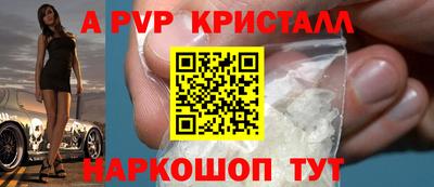 гашиш Кинель