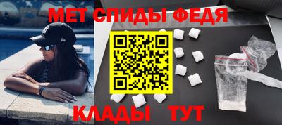 кокаин перу Кингисепп