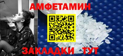 гашиш Кинель