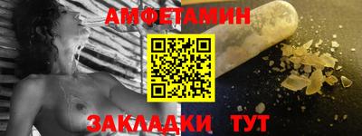 кокаин перу Кингисепп