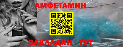 a pvp Кимры