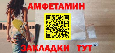 кокаин перу Кингисепп