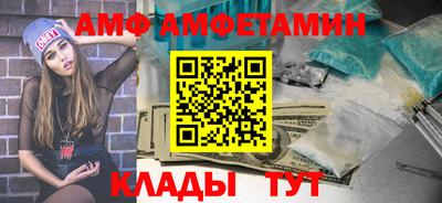 гашиш Кинель