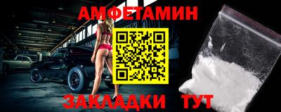 гашиш Кинель