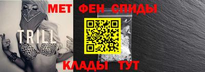 гашиш Краснодар