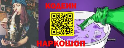 гашиш Кинель