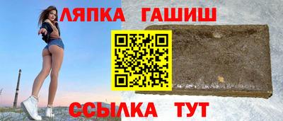 ГАЛЛЮЦИНОГЕННЫЕ ГРИБЫ Краснокаменск