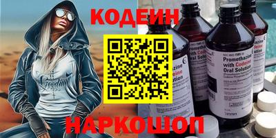 гашиш Кинель