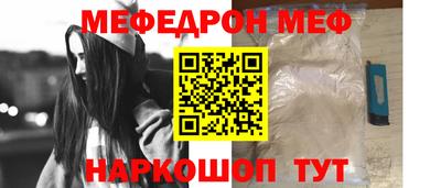 гашиш Кинель