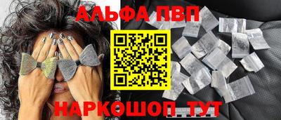 кокаин перу Кингисепп