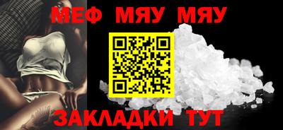 МДПВ Уссурийск