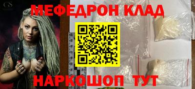 гашиш Кинель