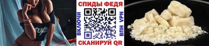 Первитин винт Красноярск